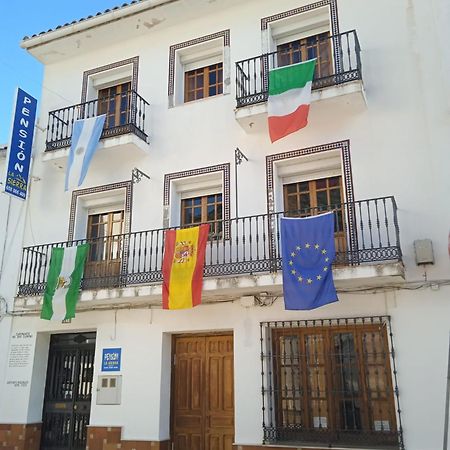 Pension La Sierra Cortes de la Frontera Ngoại thất bức ảnh